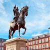 マドリードのマヨール広場の彫像