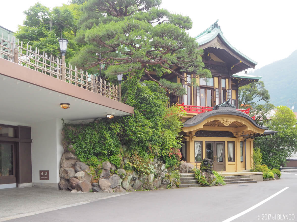 富士屋ホテルの食堂棟