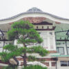 富士屋ホテル本館
