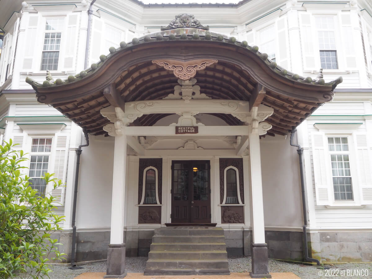 富士屋ホテル西洋館