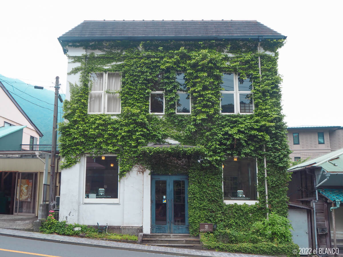 箱根宮ノ下の建物