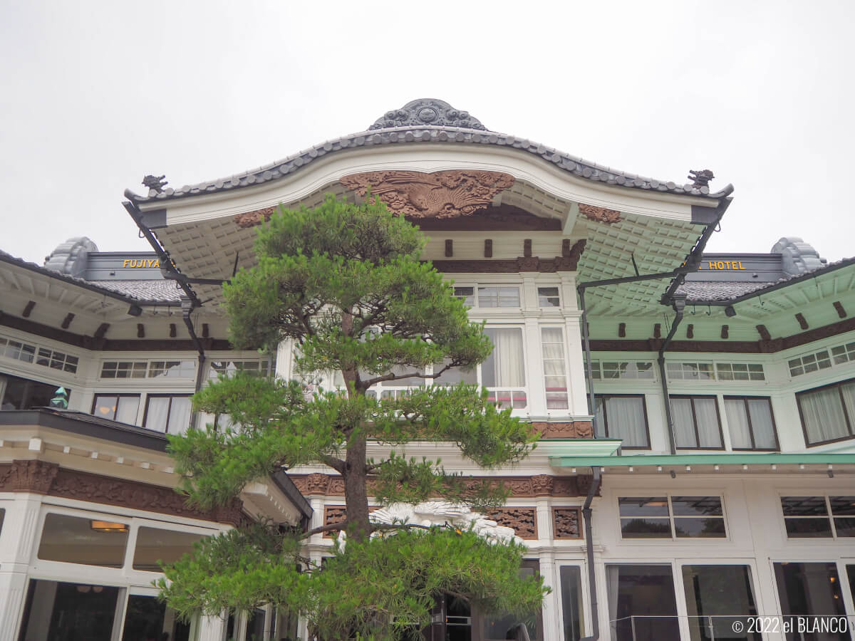 富士屋ホテル本館