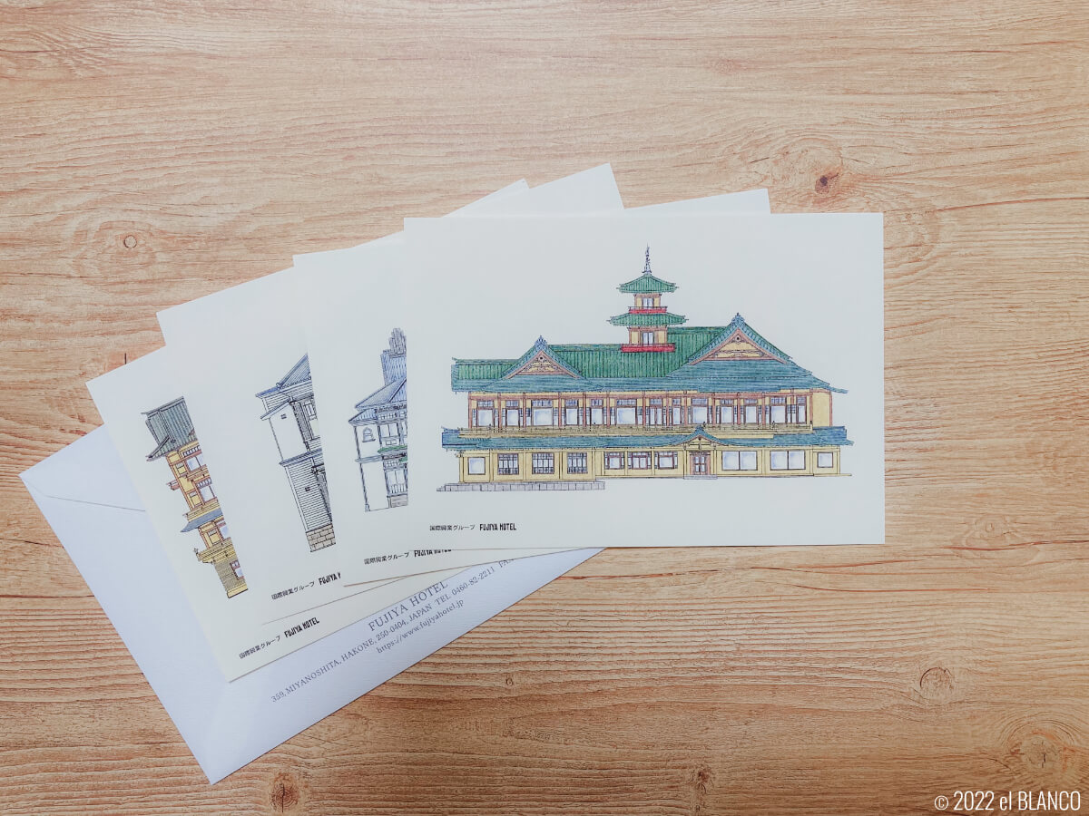 富士屋ホテルのイラストのポストカード