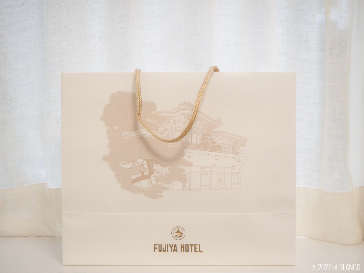 富士屋ホテルの紙袋