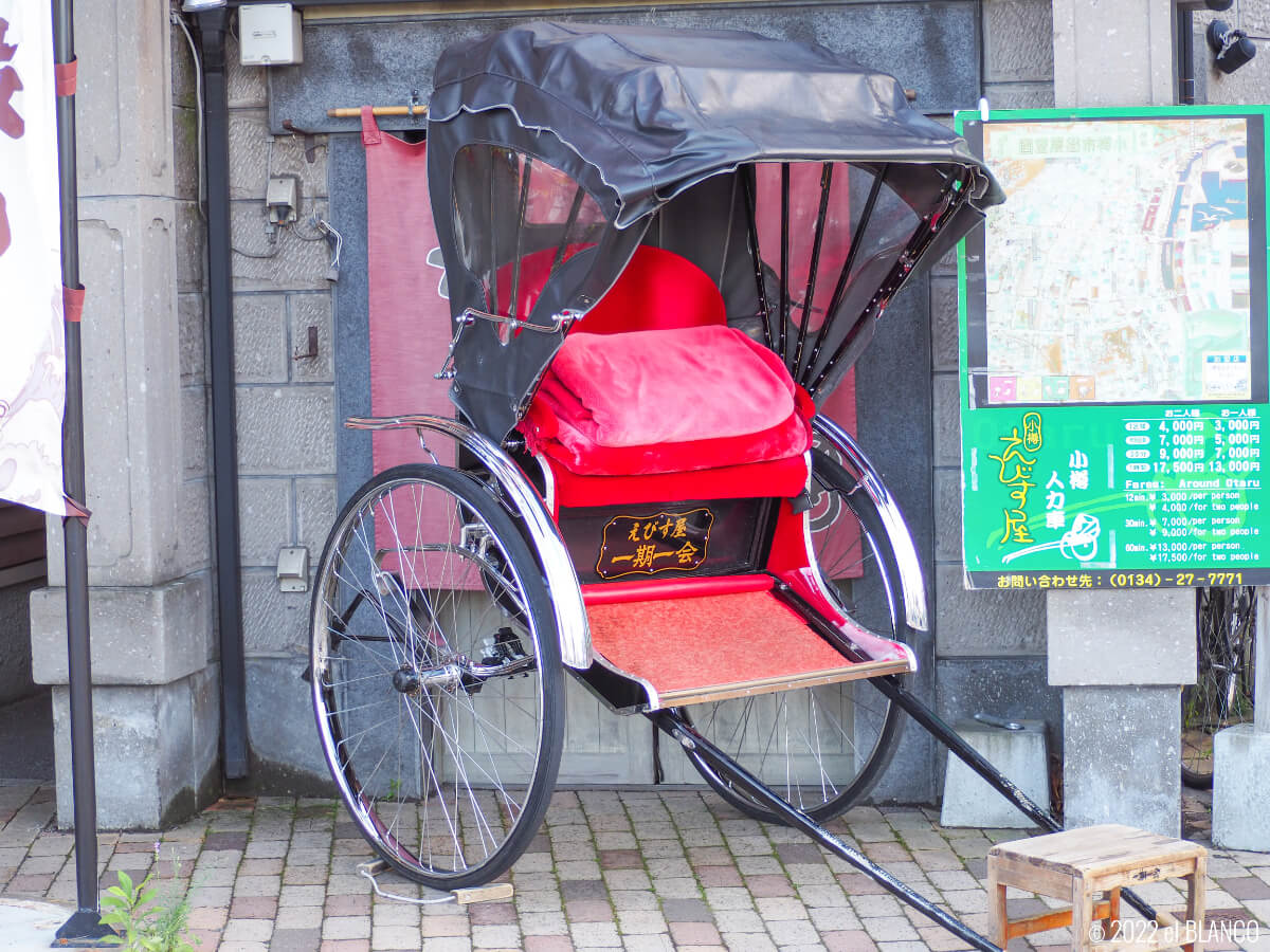 えびす屋の人力車