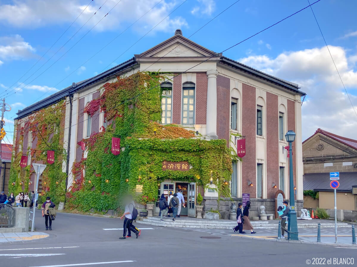 小樽浪漫館の建物