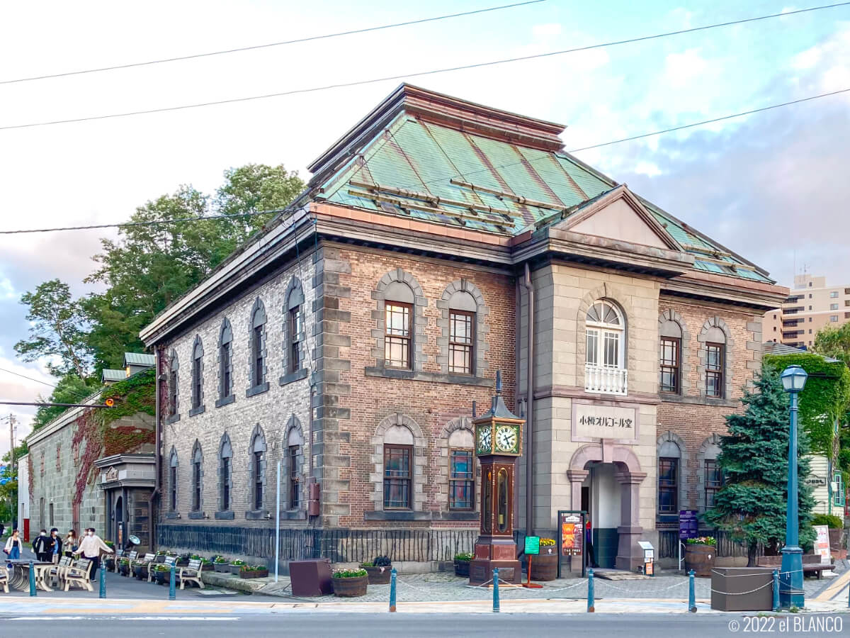 小樽オルゴール堂 本館