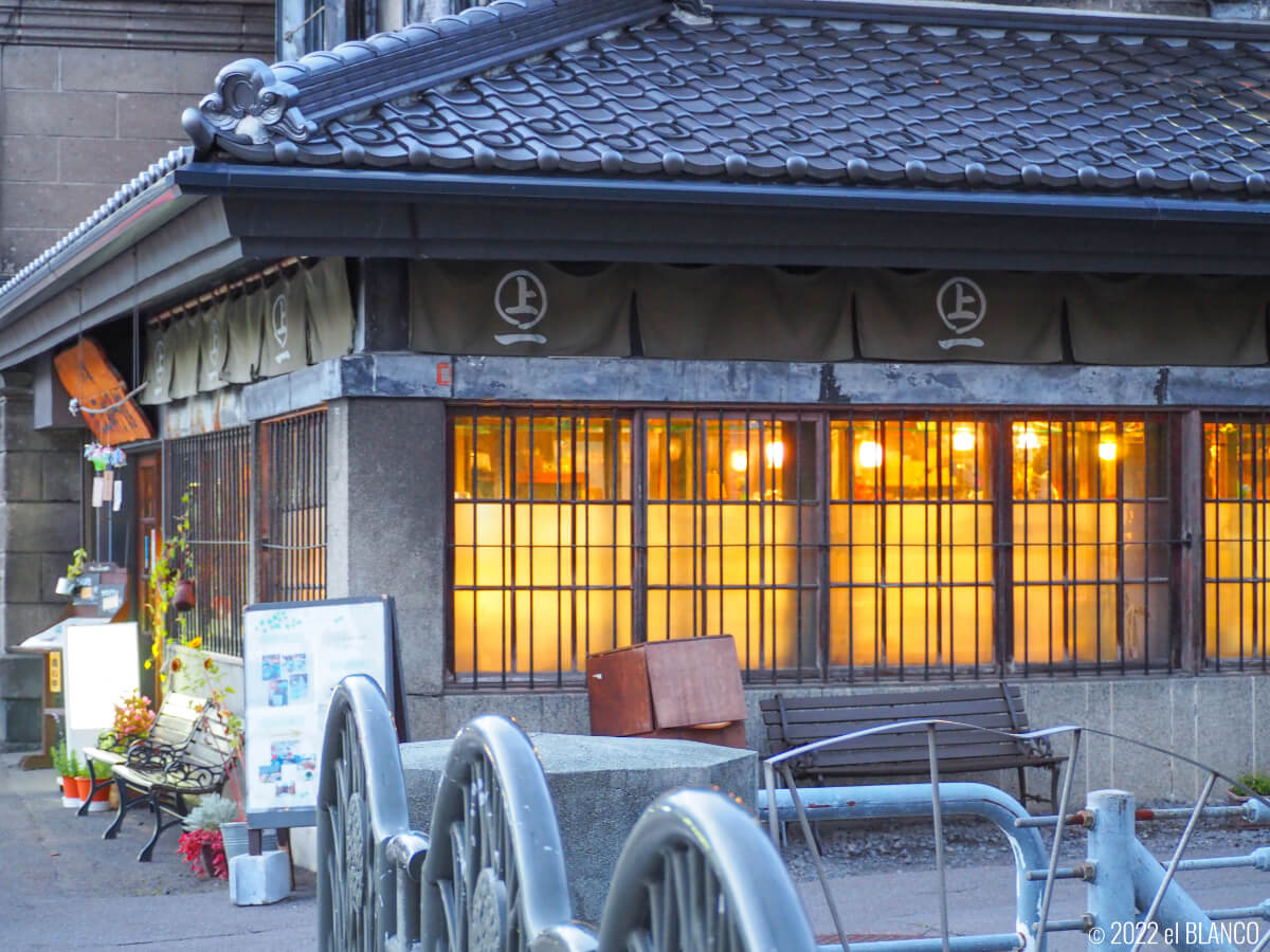 大正硝子館 本店