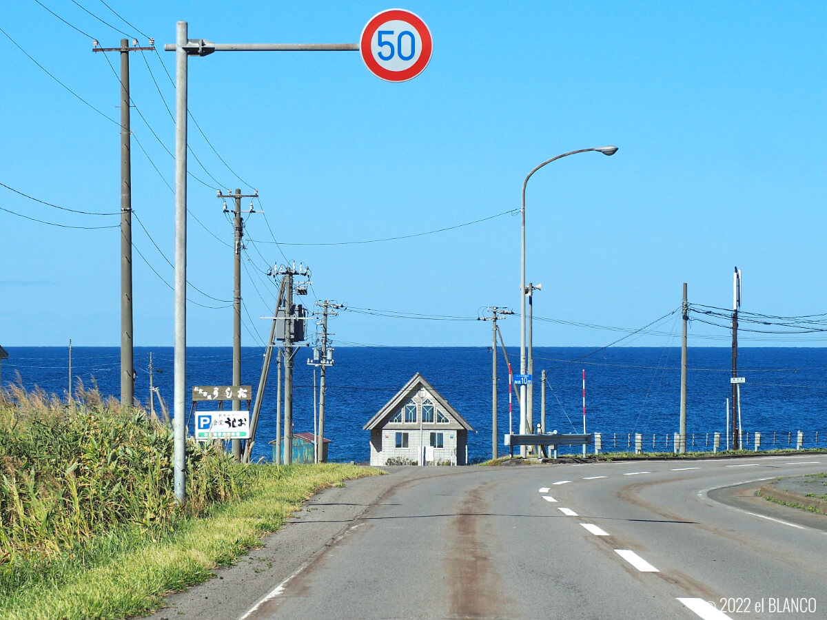 北海道の道路