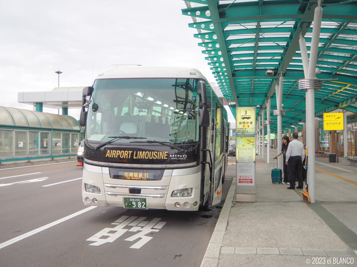 函館駅前行きエアポートシャトルバス